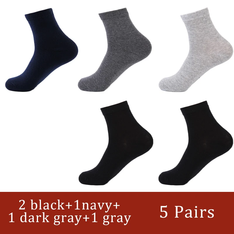 5 pairs Casual Men's Business Socks For Men Cotton Brand Crew Black White Gray Long Male Socks New Warm Autumn Winter 1 5 10 pairs - Цвет: 5 pairs