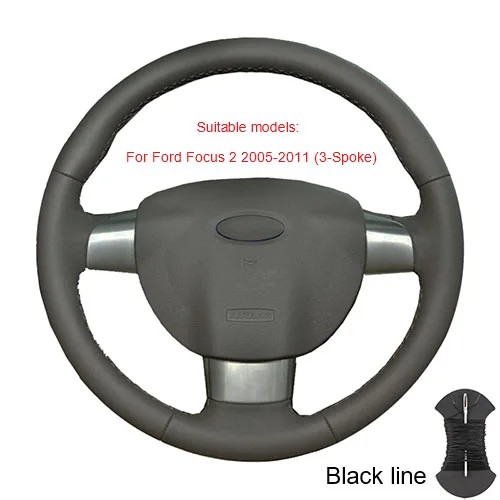 Black thread Крышка рулевого колеса для Ford Focus 2 2005-2011(3-спицевый) Focus 3 2012- KUGA Escape 2013-/на заказ оплетка рулевого колеса - Название цвета: Black thread