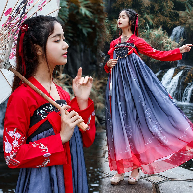 Китайская юбка Hanfu для женщин с градиентом Женский костюм косплея танцевальный