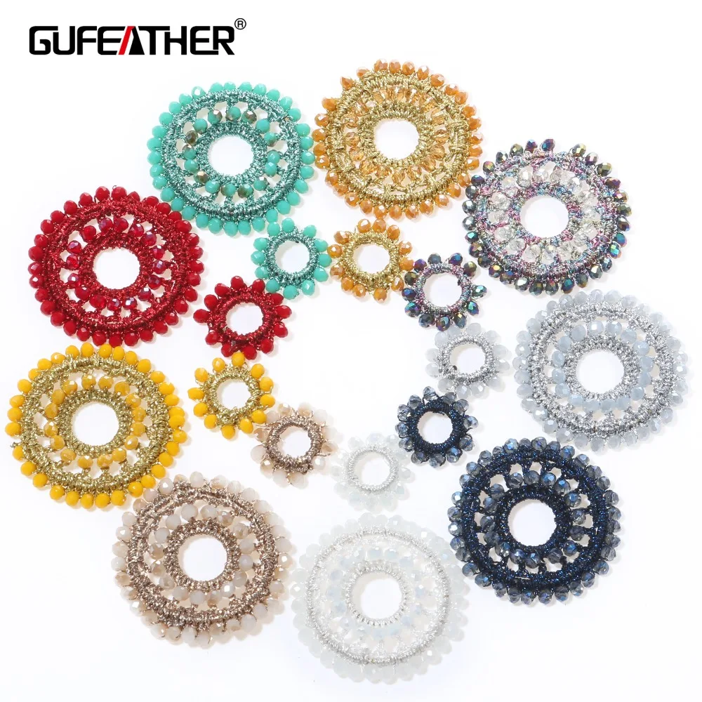 Аксессуары для сережек GUFEATHER M309 фурнитура самостоятельного изготовления