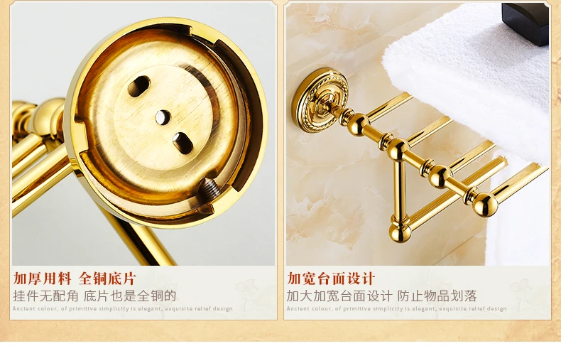 Gold-plated brass carved soap net European bathroom pendant set bathroom creative shower baskets bathroom hardware accessories