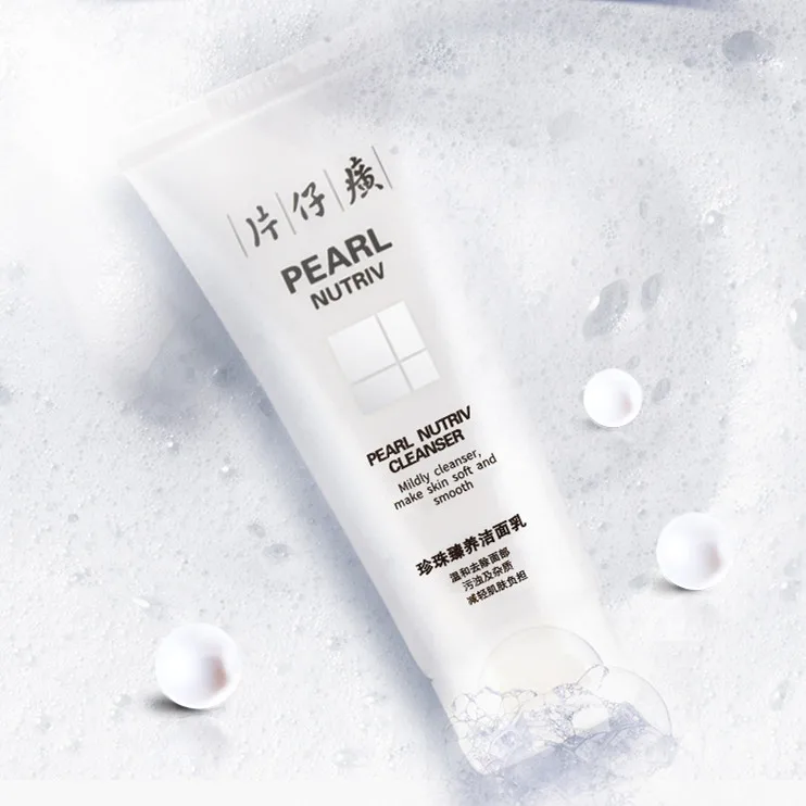 Pien Tze Huang Pearl Nutriv очищающее средство 100 мл все натуральное для лица известная