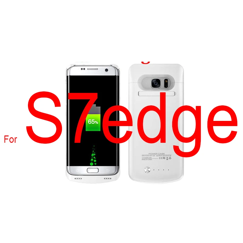 fOR S7 edge White Для samsung S7edge, чехол s, 5200 мА/ч, портативное зарядное устройство, защитный чехол для зарядки, блок питания для Galaxy S7, 4200 мА/ч - Цвет: fOR S7 edge White