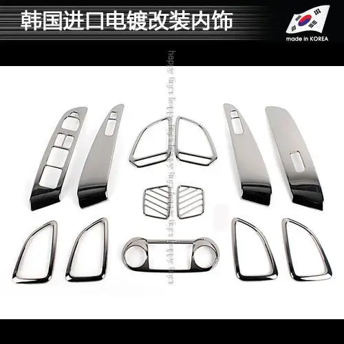 Внутренняя световая панель с яркой отделкой из АБС пластика и углеволокна