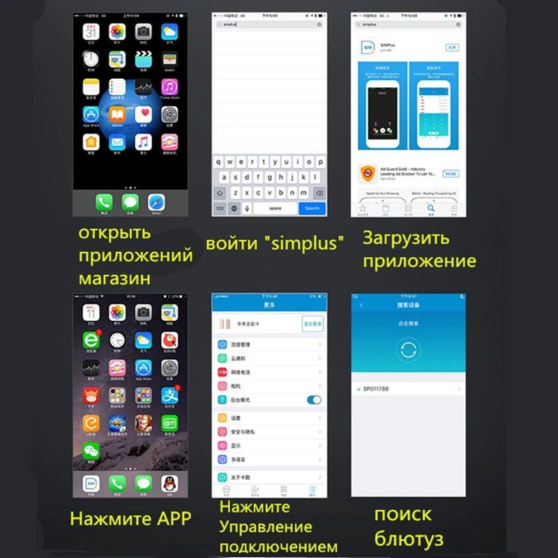 Портативный Bluetooth Dual Sim карта адаптер для iPhone XS Max XR X Morecard адаптеры для iPhone 6 6S 7 8 Plus power Bank функция