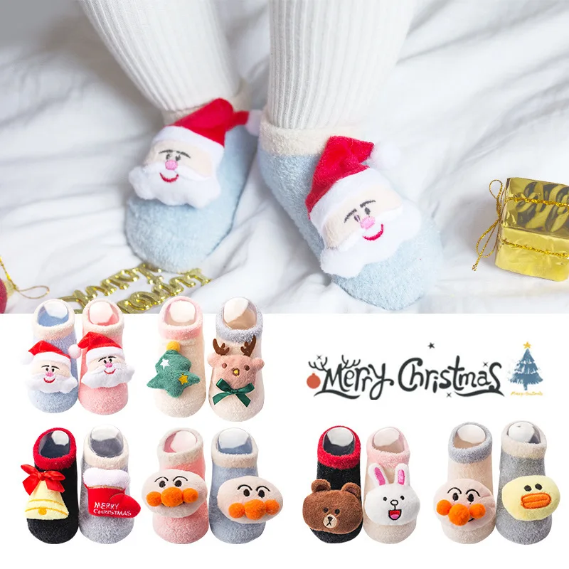 3D стереоскопический пол силиконовые Нескользящие носки мультфильм милый