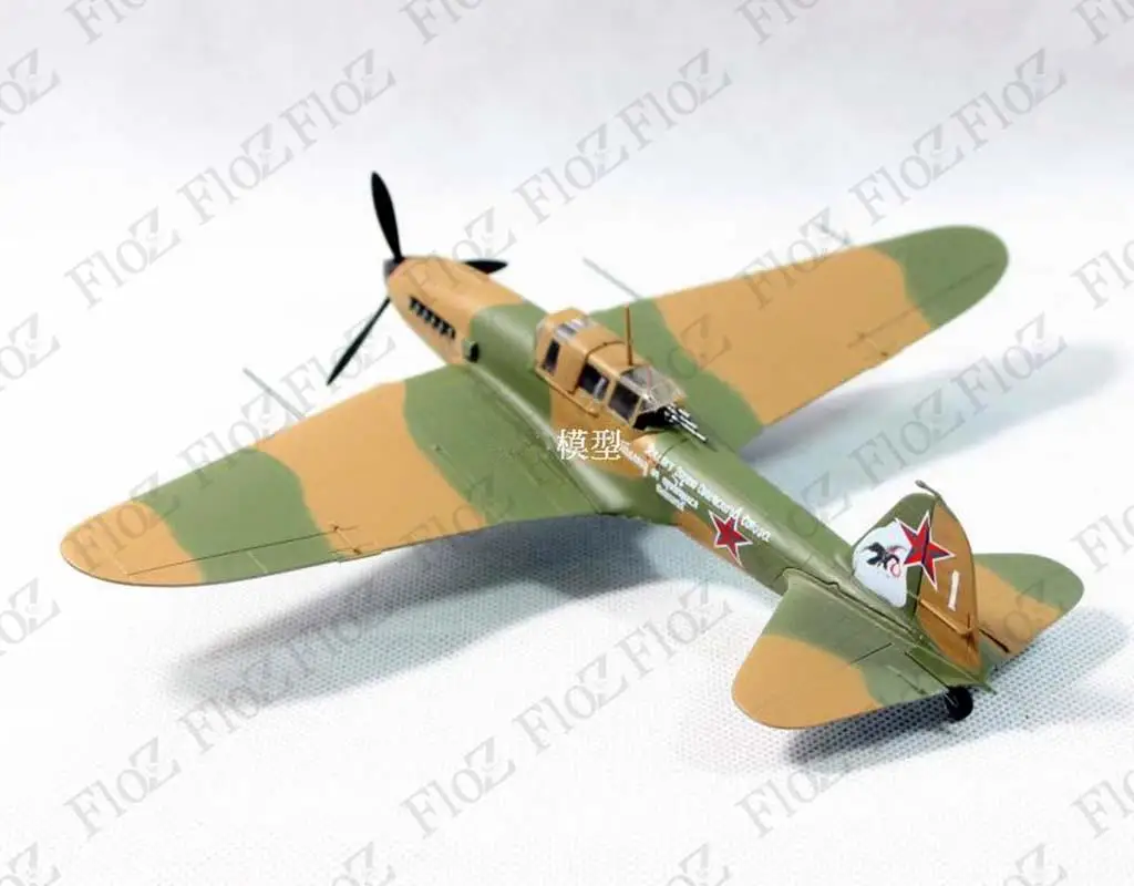 Российский Il-2 Штурмовик самолет белый 1 Ivan Pavlov 1/72 легкая модель |