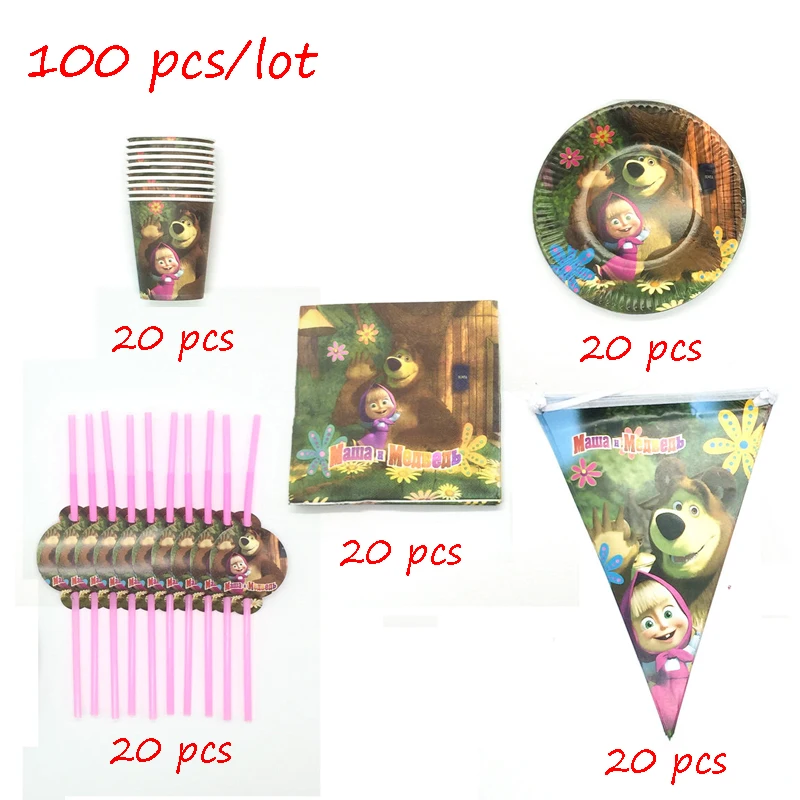 100pcs/set Masha And Bear Birthday Party Decorations Paper Cup Plate Straw Napkin Flag Christmas Disposable Tableware For Kids