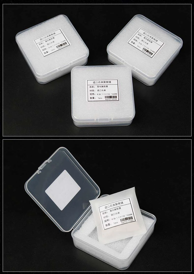 Weimeng бренда напрямую с фабрики suppply 30 мм F = 50/60/75/80/100 мм 1064nm плоско-выпуклая лазерный фокус объектива ND YAG стержень для лазерной машины