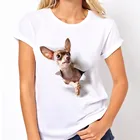 Милый трость Корсо собака break out vivid 3d футболка для женщин 2019 Новый Белый Повседневная дышащая футболка femme Чихуахуа смешная футболка
