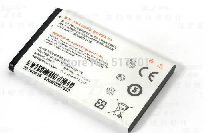 ALLCCX Высококачественная батарея для мобильного телефона AB0800DWML Philips E130 E1500 с