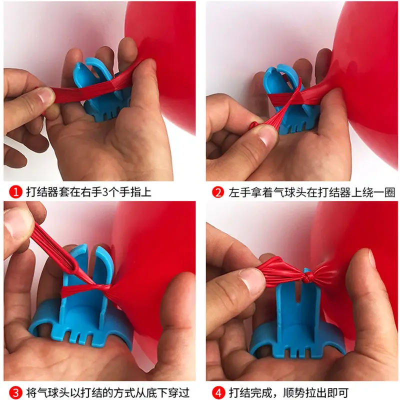 4 шт. пластиковые аксессуары для воздушного шара случайного цвета воздушный шар