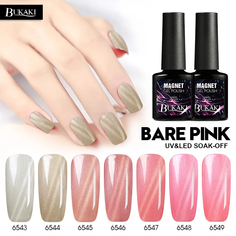 BUKAKI 1 шт. розовая серия кошачий глаз Гель лак блеск Vernis Полупостоянный Магнитный