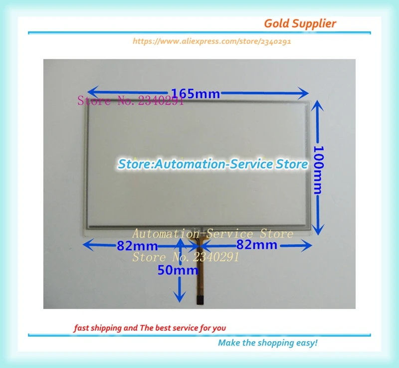 

New Original 7 Inch Touch Screen For Universal Touch Panel KDT-4589 DVD Navigation Screen 165*100