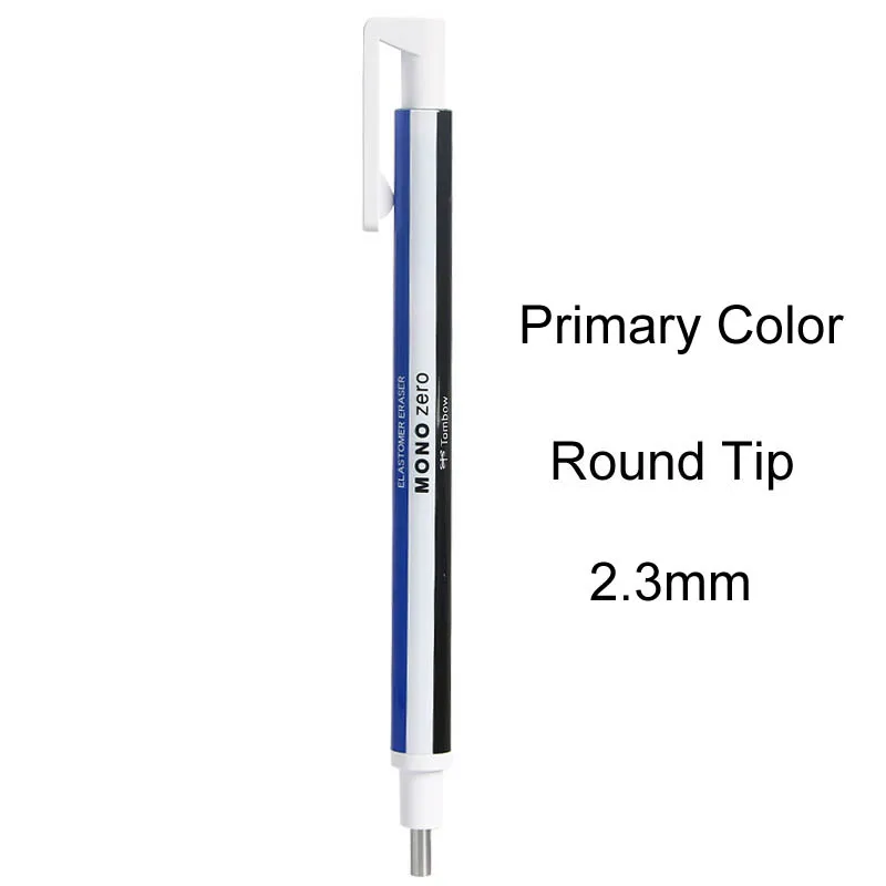 primary round tip TOMBOW механический ластик EH-KUS тщательная подсветка многоразового использования форма ручки резиновый пресс тип Студенческая живопись канцелярские принадлежности - Цвет: primary round tip