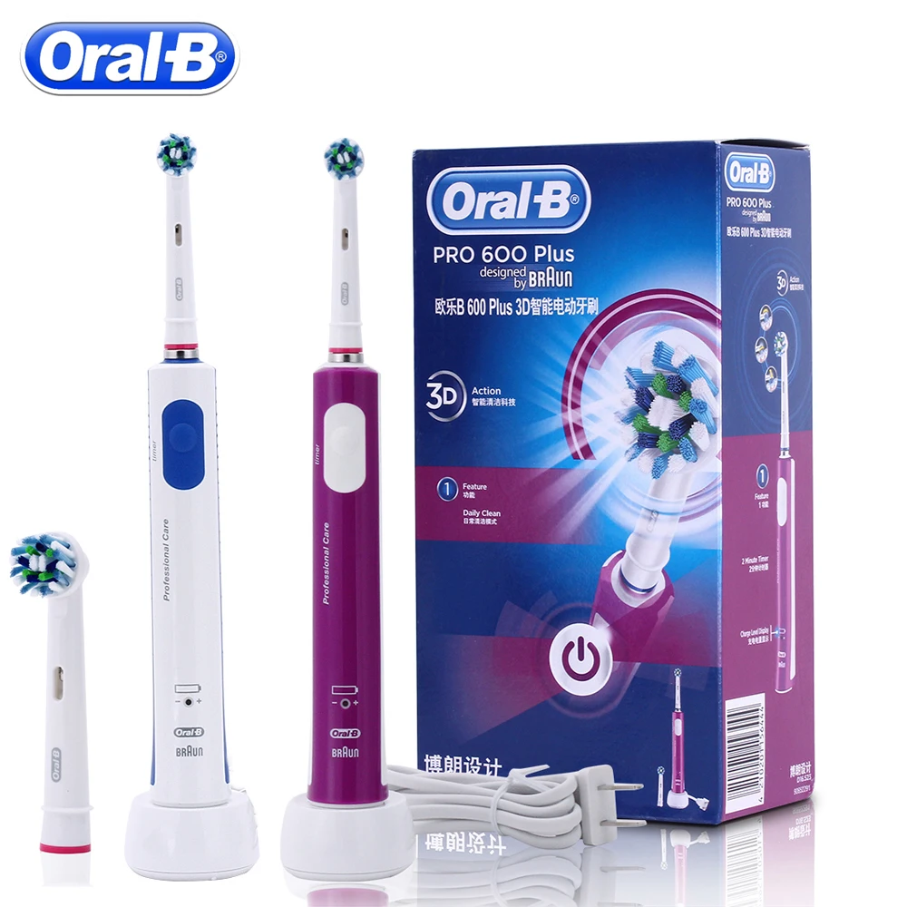 Электрическая зубная щетка Oral B PRO600 Plus перезаряжаемая ультразвуковая для