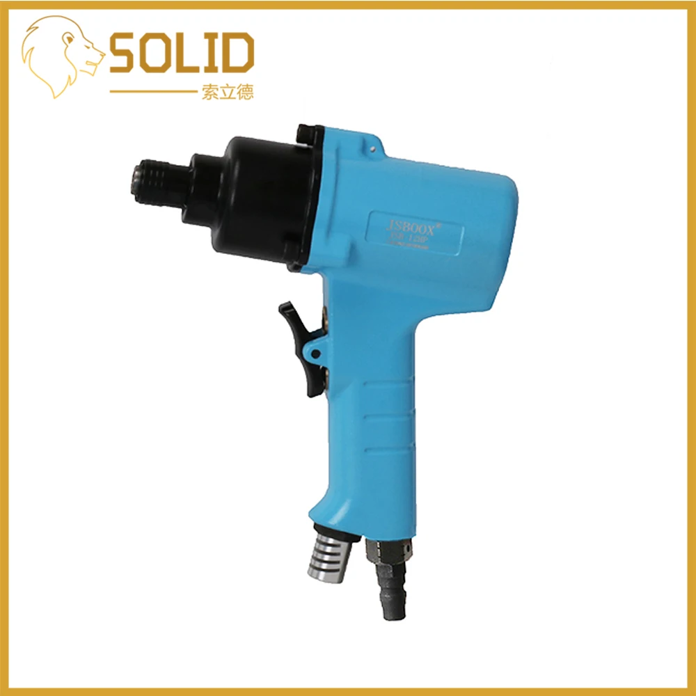 

Air Screwdriver Pistol Type Air Screw Driver Pneumatic Screwdriver 50/70Nm Nut Impact Tool 1pc