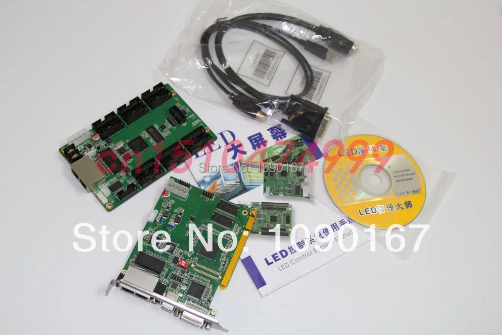 Полноцветный светодиодный дисплей P6 SMD модуль 24 шт. + Linsn TS802D отправляющая карта