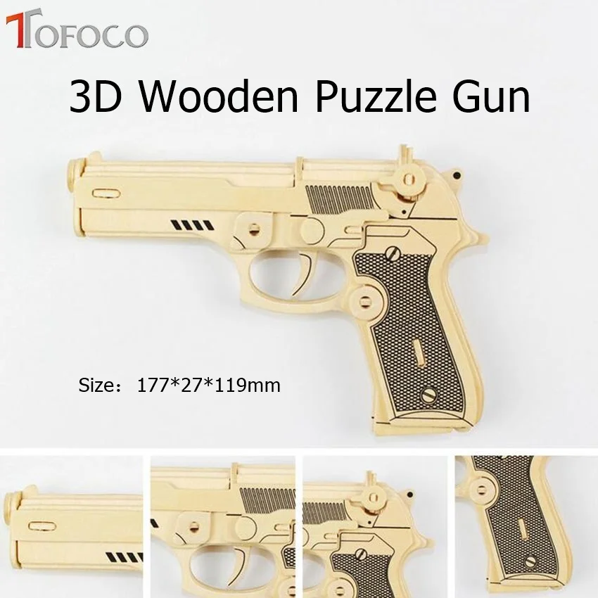 TOFOCO новинка Деревянный 3D пистолет-головоломка модель игрушка для мальчика
