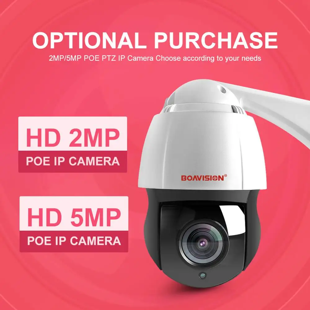 1080P 5MP 48V POE PTZ купольная IP камера Открытый 30X зум Onvif скорость купольная PTZ камера массив+ лазерная инфракрасная лампа ИК 150 м CCTV Cam