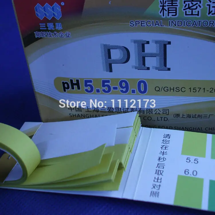 (10 шт./лот) Точность: PH 0 5 pH диапазон: 5-9 точная рН-тестовая бумага 80 полосок
