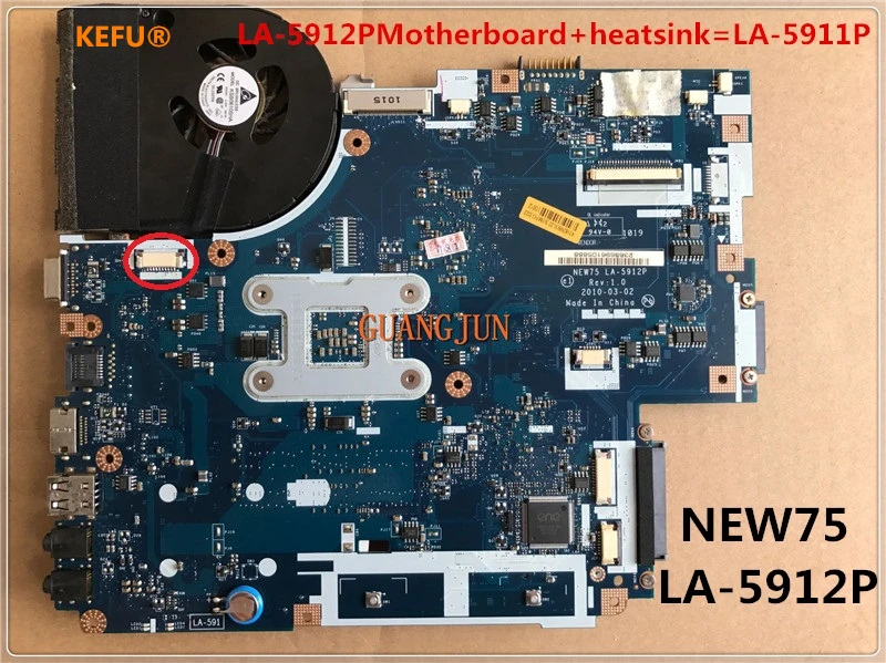 KEFU LA-5912PMotherboard+ радиатор = LA-5911P материнская плата для ноутбука ACER 5551G 5552 5552G NEW75 LA-5912P протестирована