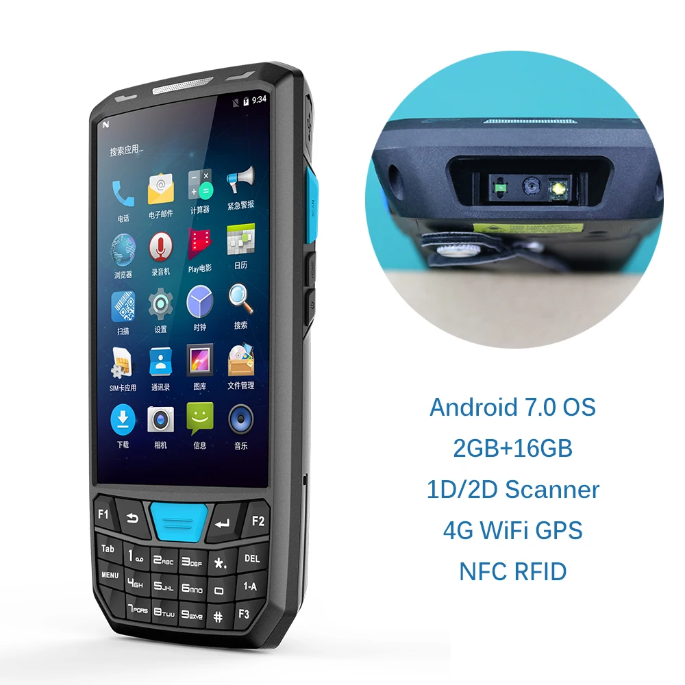 Портативный КПК Android 7 0 POS терминал с большим экраном 4G LTE 2D сканер штрих кода