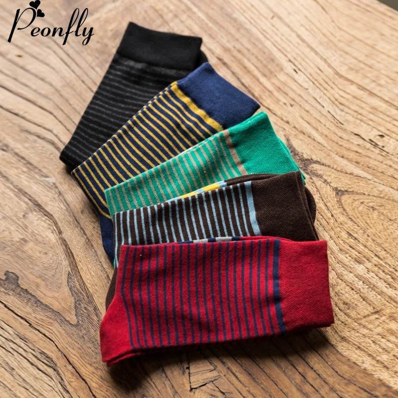 Мужские цветные полосатые носки новейший дизайн популярные мужские модные