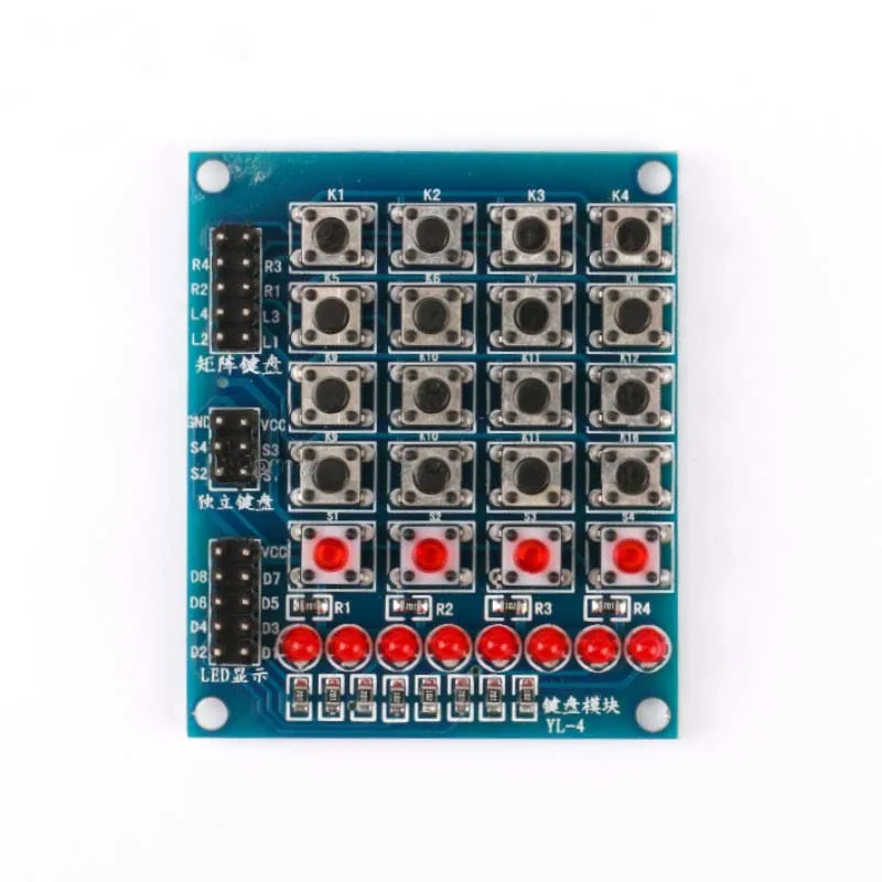 2 шт. 8 LED 4x4 кнопочная матричная клавиатура 16 клавишный переключатель Независимая