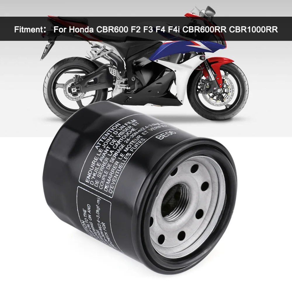 Мотоциклетный масляный фильтр двигателя фильтр подходит для Honda CBR600 F2 F3 F4 F4i CBR600RR CBR1000RR CBF600 N/NA-4/5/6/7, NC700 S VT750