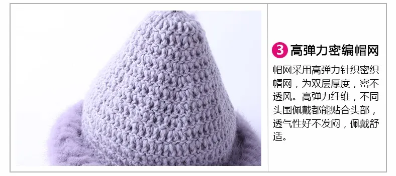 

Mink woven hat autumn winter ladies winter warm hat Christmas hat cone cap