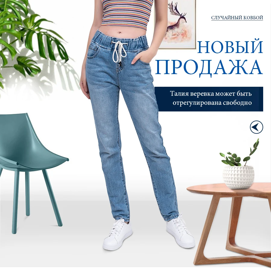 Luckinyoyo брюки джинсы женские джинсы с высокой талией большие размеры джинсы мом джинсы бананы джинсы бойфренды широкие джинсы высокая талия больших размеров женские джинсы джинсы большого размера женские 6 5XL