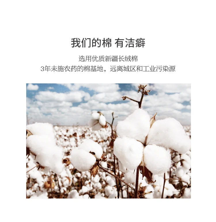 Xiaomi Jordan&Judy Towel Cotton Strong Water Absorption Sport Bath Wash Soft Durable Skin-friendly Facecloth 33*70 CM