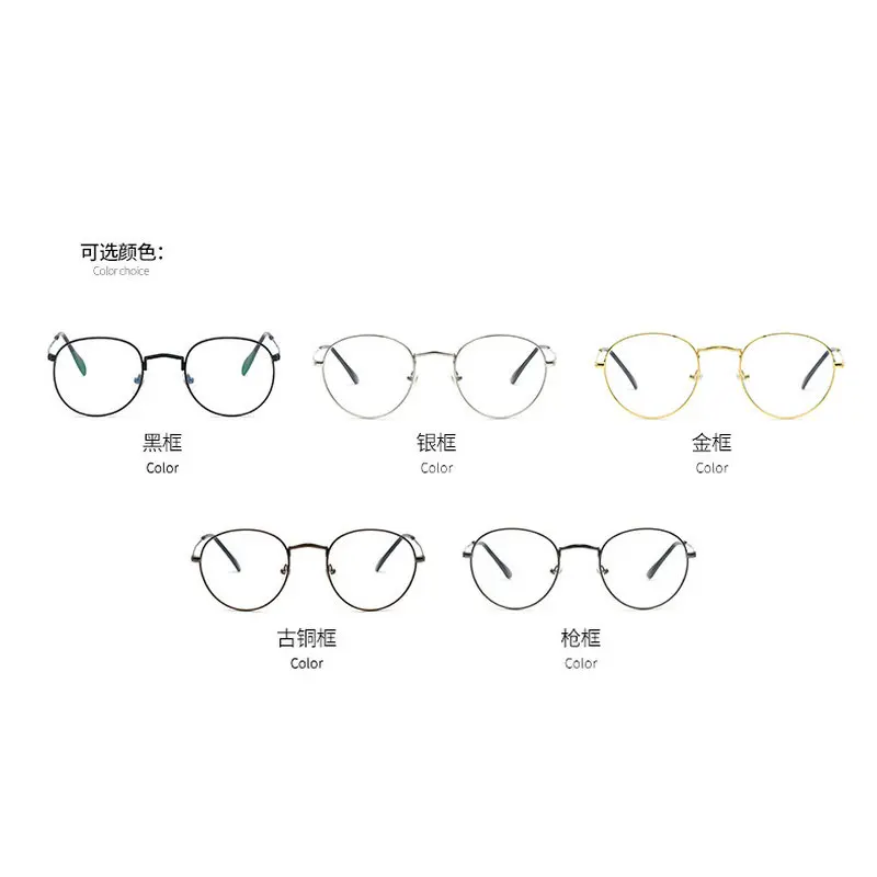 MINCL/Ретро дизайнерские металлические очки с нулевым диоптриями высококлассные