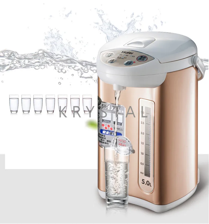 5L бытовая электрическая бутылка умная кипятильный автоматический Электрический