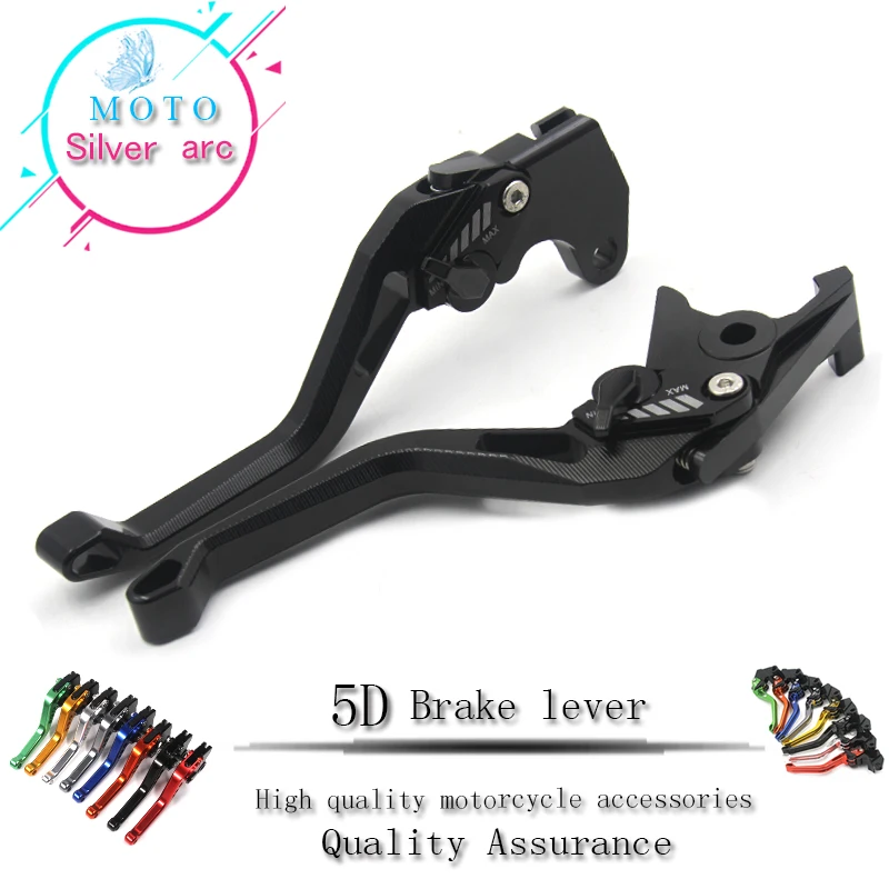 Для SUZUKI GSXR600 GSXR 600 2004 2005 GSXR750 750 k4 5D CNC Регулируемые рычаги тормоза и сцепления