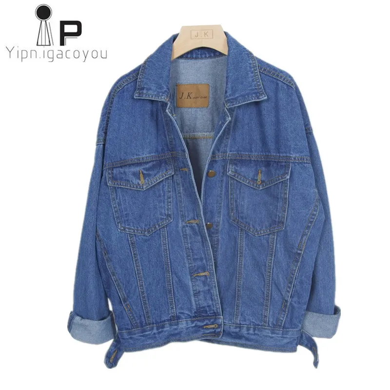 Осенние винтажные джинсы куртка для женщин в Корейском стиле Большие размеры