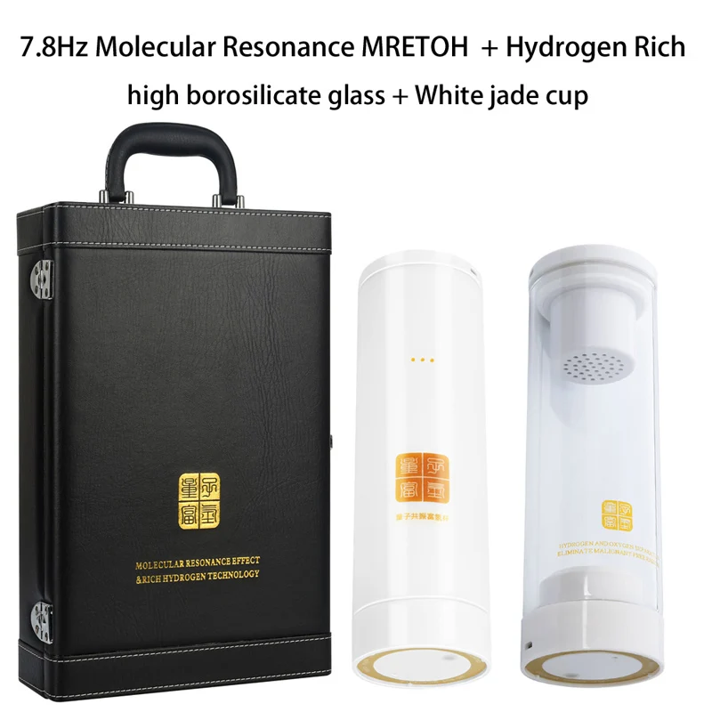 

Rechargeable 7.8Hz Molecular Resonance MRETOH + Hydrogen Water Generator Improve Immunity Alkaline Electrolysis H2 Glass Bottle