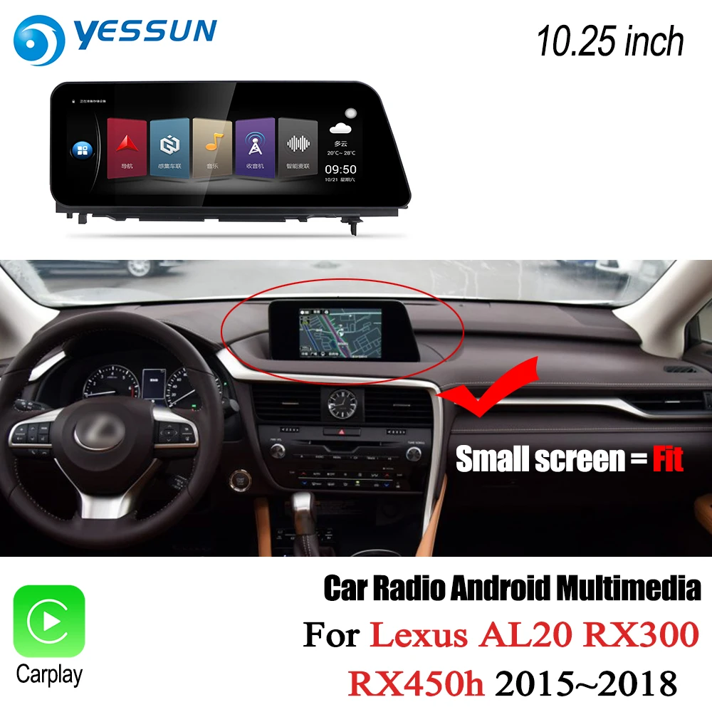Для Lexus AL20 RX 300 RX 200t RX 450h автомобильный Android Carplay gps мультимедийный навигационный плеер Радио Стерео DVD