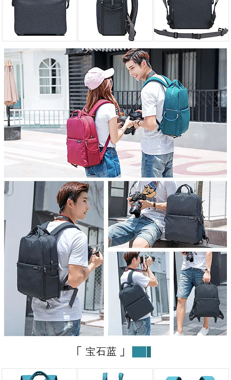 Caden Dslr камера сумка для Canon водонепроницаемый Mochila Fotografia рюкзак женский мужской повседневный модный фото рюкзак для DSLR камеры