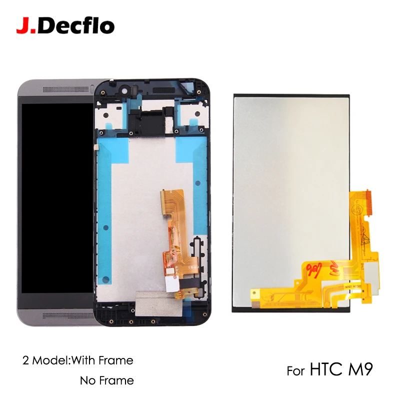 Для htc один M9 ЖК дисплей Дисплей Сенсорный экран с/без рамки полный комплект