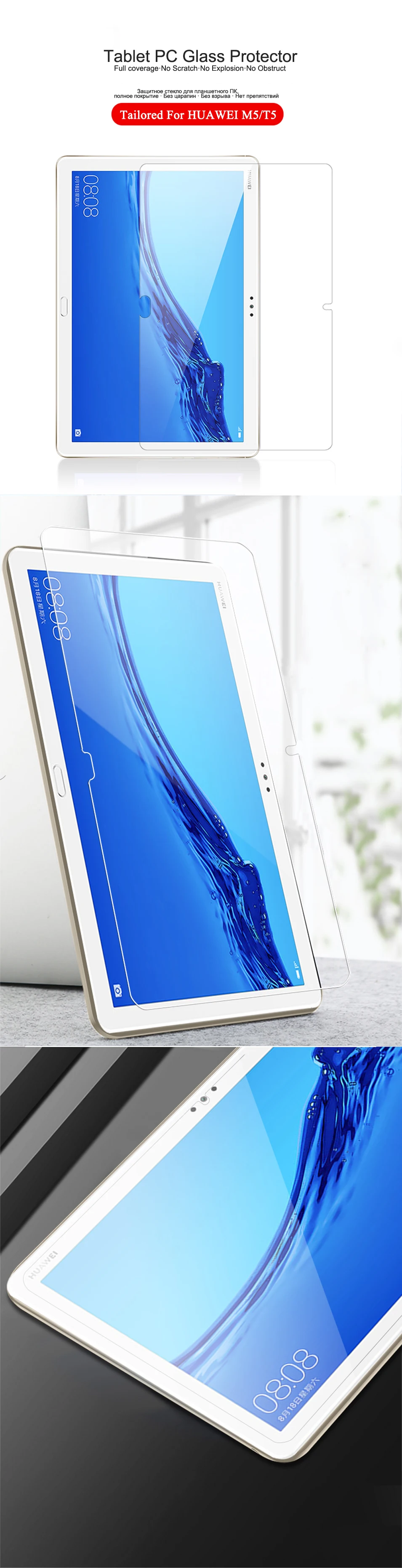 Планшет Защитное стекло для huawei MediaPad M3 M5 Lite T5 1,01 закаленное Стекло для huawei T5 8,0 M5 Pro 10,8 крышка Стекло