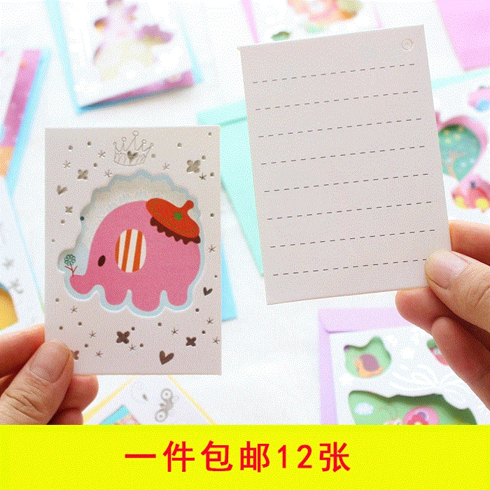 Милые животные мультфильмы Красочные Дети День рождения украшение открытка