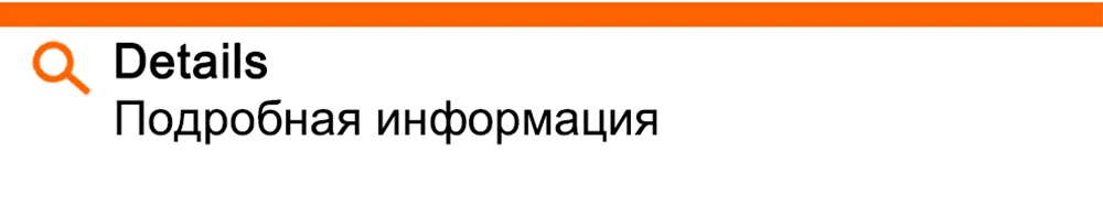 Carsty 2 шт./пара 60 см в высоту Мощность гибкий Светодиодные ленты светильник Водонепроницаемый для авто декоративный светильник лента или Дневной светильник