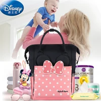 disney thermal insulation bag high capacity baby feeding bottle bags backpack baby care diaper bags oxford insulation bags zt004