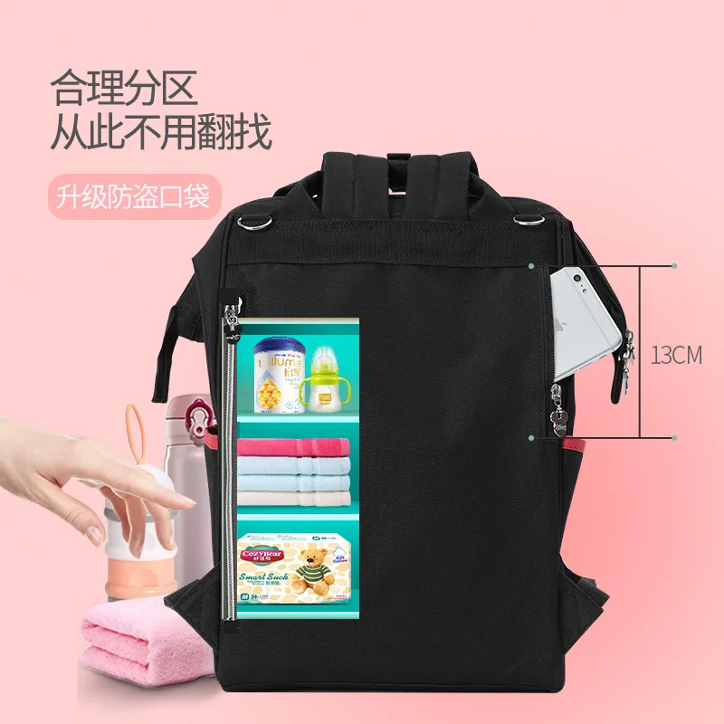 Прямая продажа сумка для подгузников Disney мамы вместительная мам рюкзак