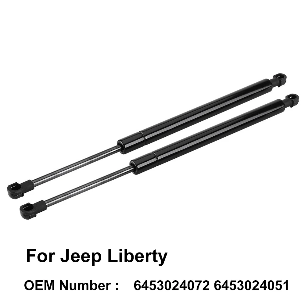 Багажника Багажник газовом распорком лифт Поддержка SG314048 55360171AA для Jeep Liberty кДж 2002