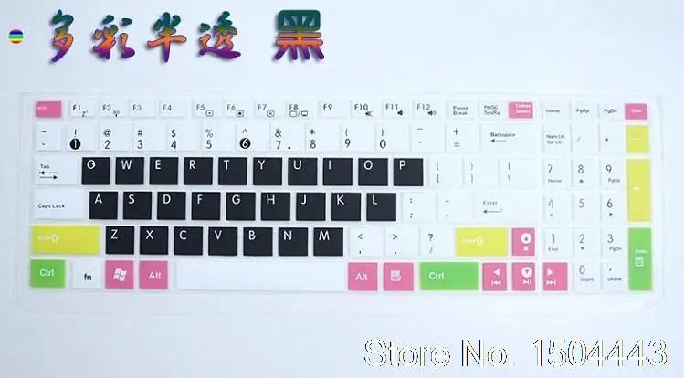 Силиконовый чехол для клавиатуры ноутбука Asus D541S GL552Vm S550C Y582 VM591U A751L FH5900V 15 6