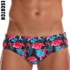 Купальник мужской с заниженной талией и шортами