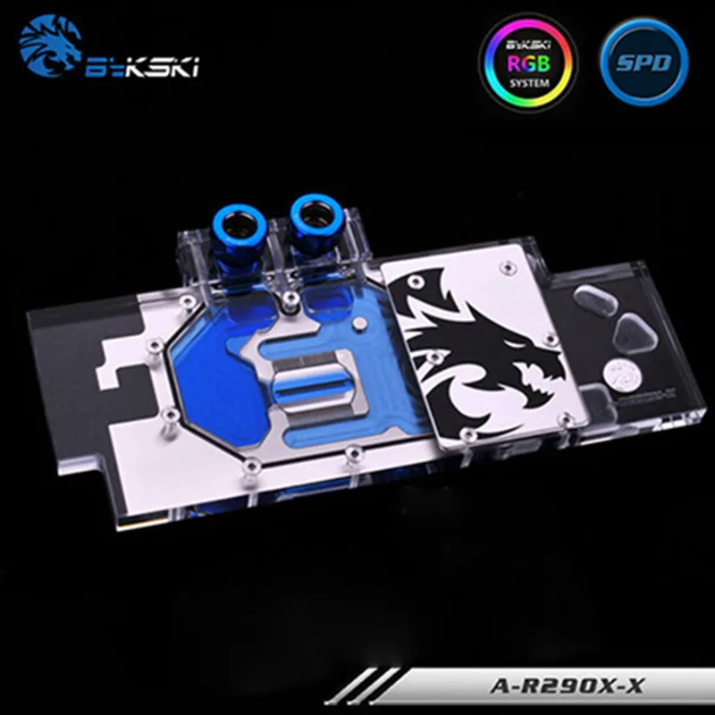 Bykski Full Cover GPU водный блок для VGA Reference All Series Sapphier XFX R9 390X 290X R290 видеокарта A R290X